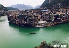 如果有时间去旅行，你最想去的地方是哪里为什么