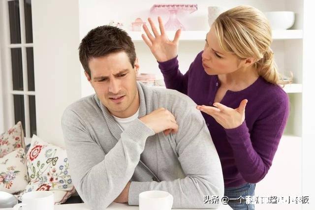70后的男人自己都够有压力的了，可是老婆总是埋怨抱怨你，这种婚姻该维持下去吗