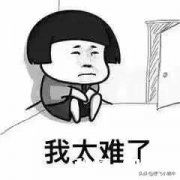 麻烦问一下各位小姐姐小妹妹，你们介意姐弟恋吗为什么