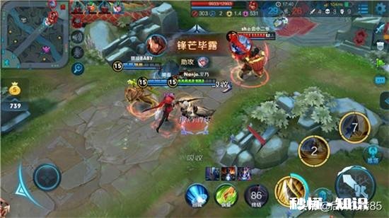 《王者荣耀》新手女孩子怎么玩好对抗路