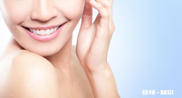 有哪些快速美白牙齿的方法