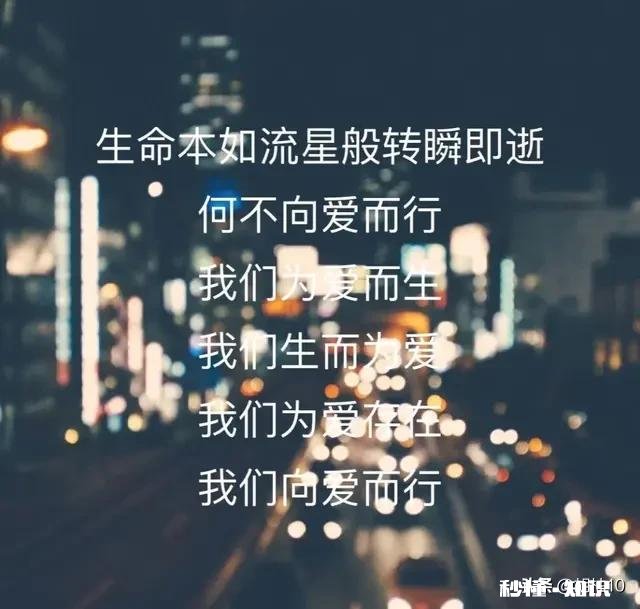 如何评价肖战的新歌《光点》