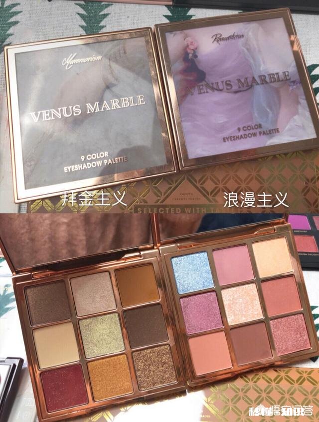 想送女朋友眼影盘，有什么好的推荐吗