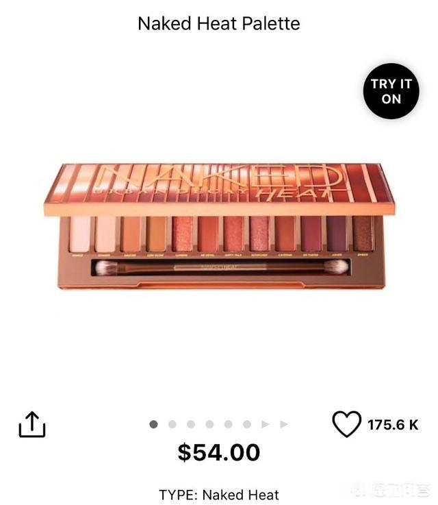 想送女朋友眼影盘，有什么好的推荐吗