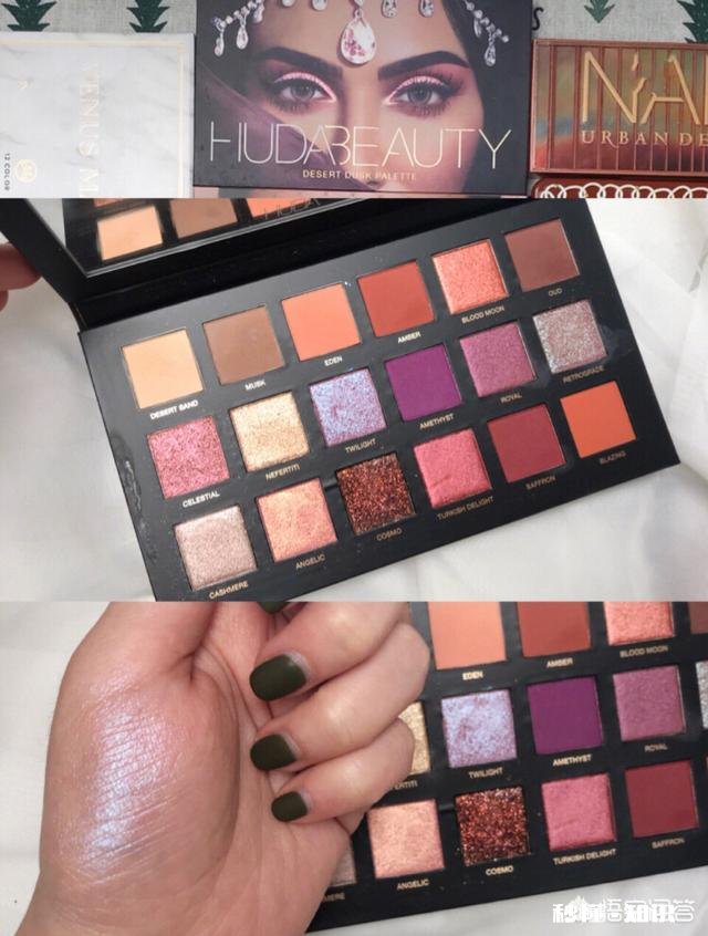 想送女朋友眼影盘，有什么好的推荐吗