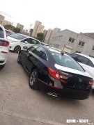 轿车B级20w左右。除了雅阁因诗派迈锐宝，还有啥