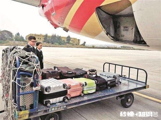 飞行员有权利停止起飞飞机吗