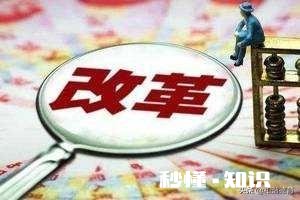 县管校聘来了，还有多少优秀的年轻人会选择当中小学教师