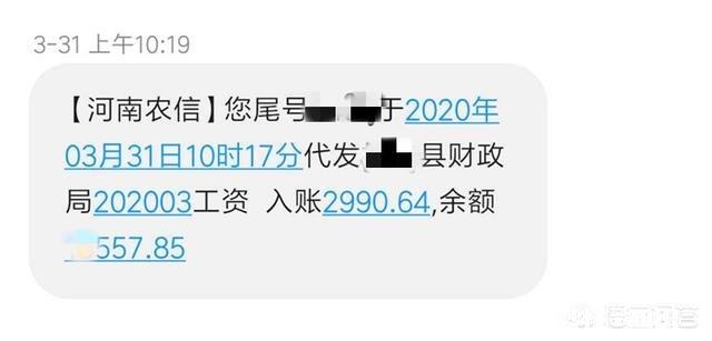 县管校聘来了，还有多少优秀的年轻人会选择当中小学教师