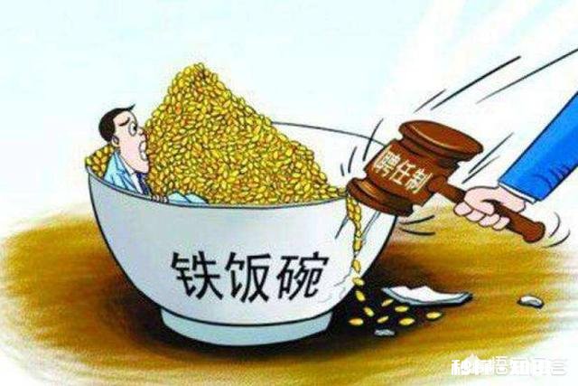 县管校聘来了，还有多少优秀的年轻人会选择当中小学教师