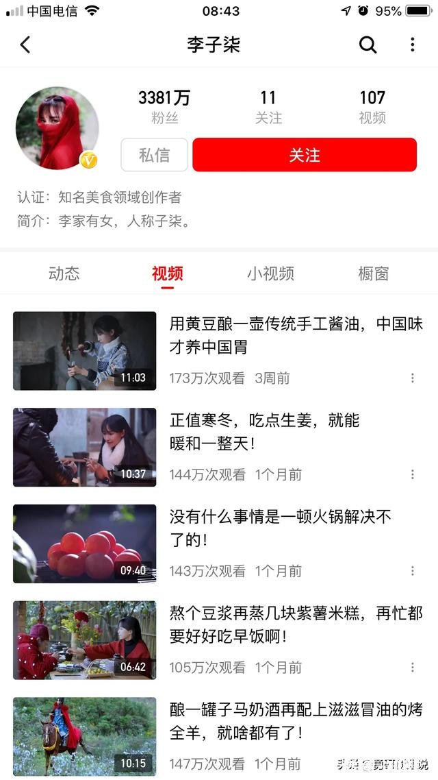 年轻人都在外打工，自己却只能在家种地，压力大怎么办