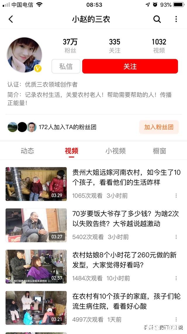 年轻人都在外打工，自己却只能在家种地，压力大怎么办