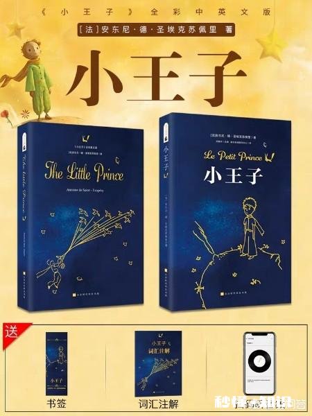 农村孩子的六一是如何度过的你会给孩子买礼物吗