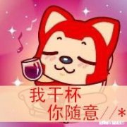 王者荣耀1月19日更新，皮肤模型已优化，闪退和BUG问题被解决，怎么评价这次更新