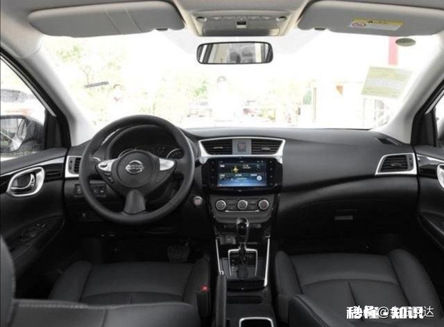 轩逸经典最低多少钱