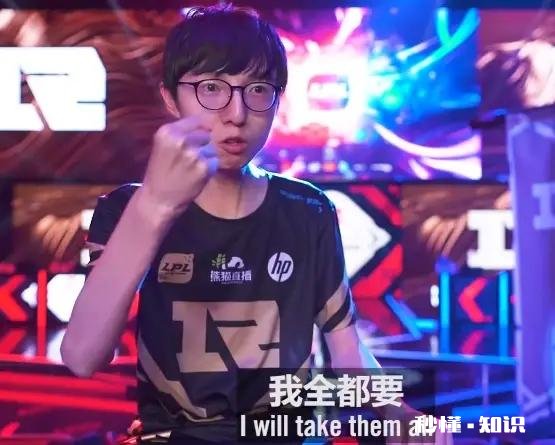 为什么以前是EDG和RNG互喷，现在是RNG和IG互喷