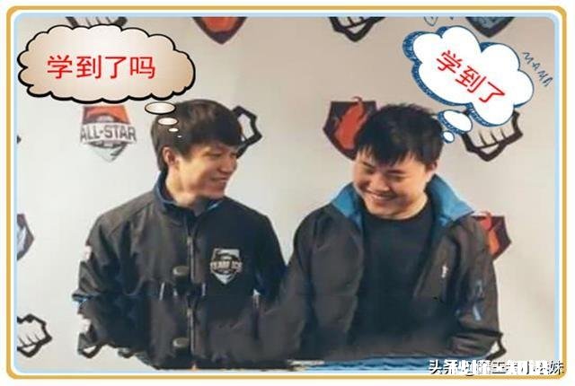 为什么以前是EDG和RNG互喷，现在是RNG和IG互喷