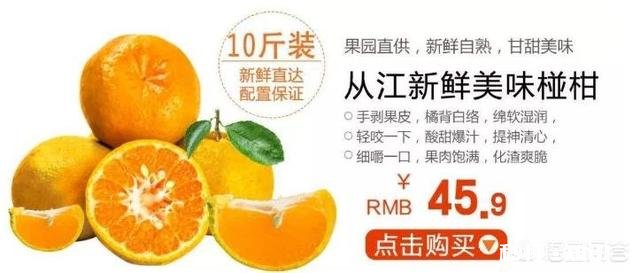 今年水果行业为什么难干