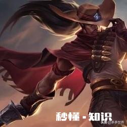 为什么LOL有补位机制