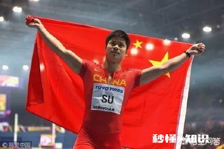 苏炳添会是继姚明，刘翔，李娜后又一位中国在国际体坛的又一位代言人吗