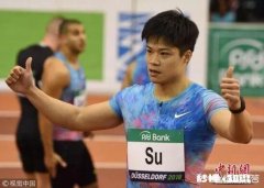 苏炳添会是继姚明，刘翔，李娜后又一位中国在国际体坛的又一位代言人吗