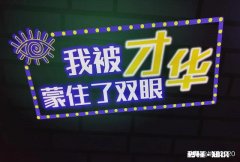 十岁的女孩子到了叛逆期吗该怎样和叛逆期的孩子沟通