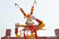 孙悟空首次霞举飞升，可菩提祖师认为那只是爬云，和筋斗云有何区别其中有何启示