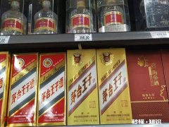 曾经“躺赚”的烟酒店，如今为什么大批从业者选择退出