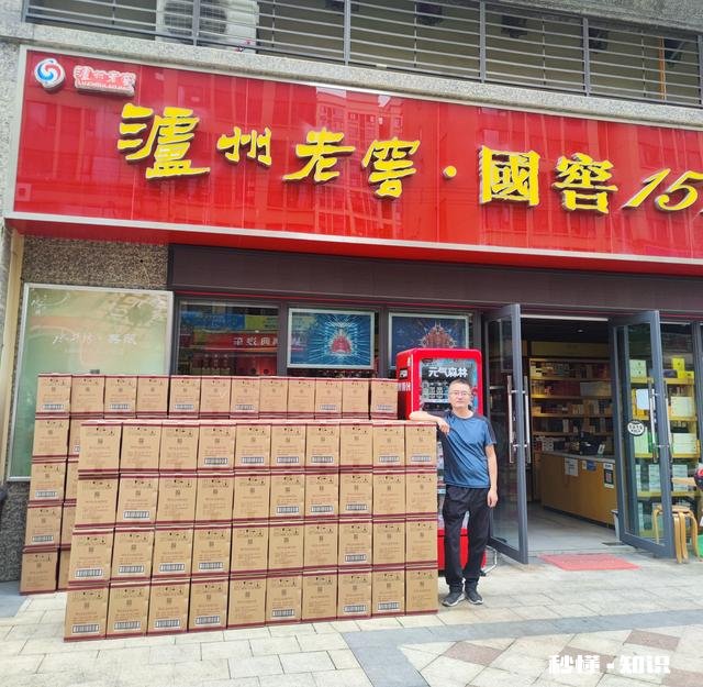 曾经“躺赚”的烟酒店，如今为什么大批从业者选择退出