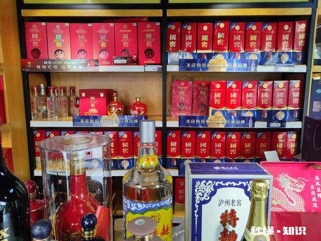 曾经“躺赚”的烟酒店，如今为什么大批从业者选择退出