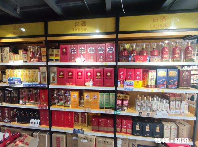 曾经“躺赚”的烟酒店，如今为什么大批从业者选择退出