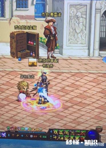 DNF有很多红眼为了进超时空漩涡团，假装成鬼泣和剑魂，你怎么看