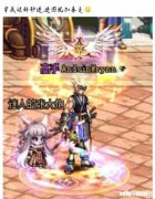 DNF有很多红眼为了进超时空漩涡团，假装成鬼泣和剑魂，你怎么看