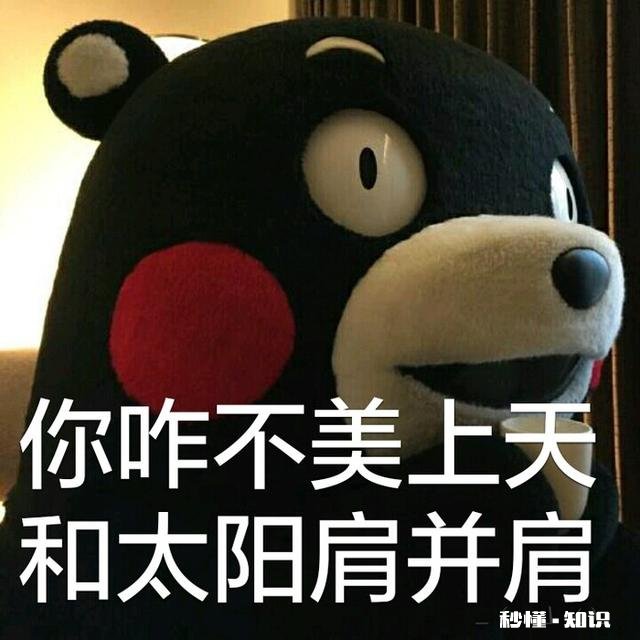 中国男女比例本来就失调，居然36%的女生还不愿结婚，为什么