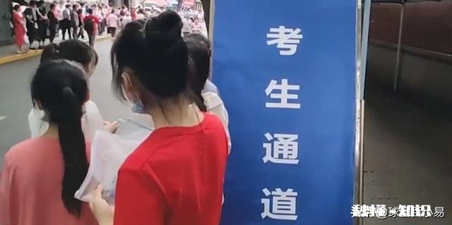 撕毁其他考生答题卡的那个女生会受到何种处罚成绩会被取消吗