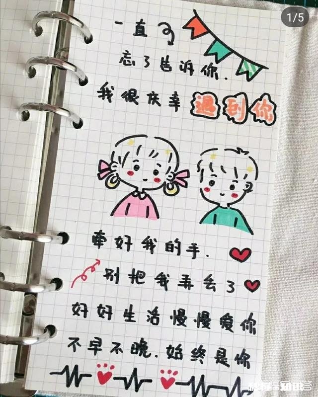 有哪些晚安心语经典的一句话语录