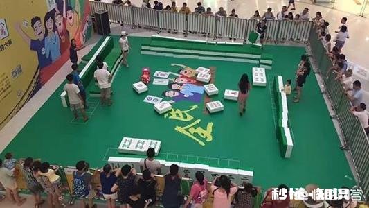 在有些农村里，不会打麻将的人会被村民们看不起，你怎么看待这样的现象