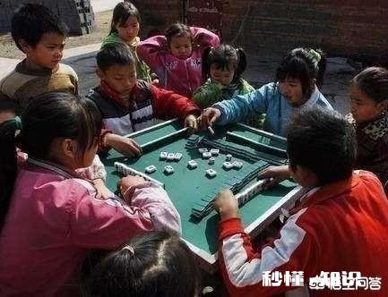 在有些农村里，不会打麻将的人会被村民们看不起，你怎么看待这样的现象