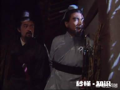 曹操真的说过“宁教我负天下人，休教天下人负我”吗有何依据