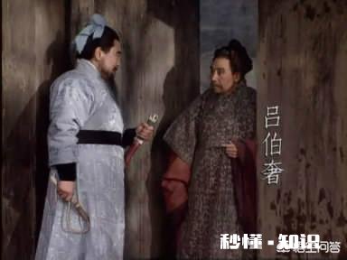 曹操真的说过“宁教我负天下人，休教天下人负我”吗有何依据