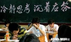 有什么励志的句子赠给高一党