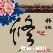 闺蜜去相亲，男方条件都还好，但有个烂赌的老爸，可以交往不