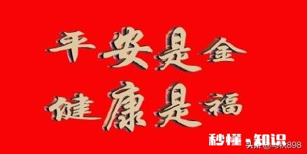 年轻人猝死率剧增，到底活着是为了工作，还是工作为了活着