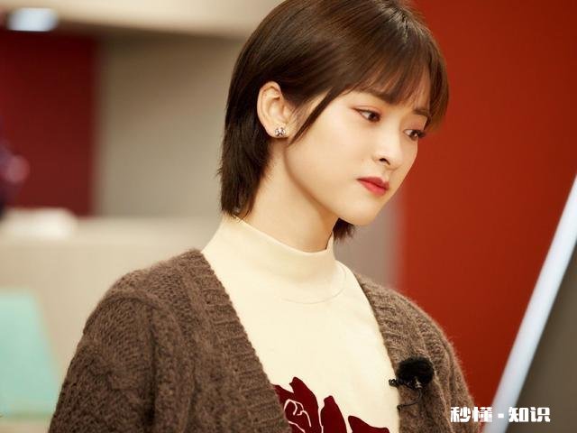 想剪日系短发我该怎么跟Tony老师讲