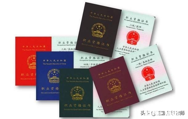 上初三，学习成绩不是很理想，分数也不高，可以去学习技术吗