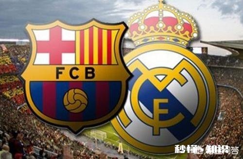 喜欢足球的你，最爽的是哪一刻