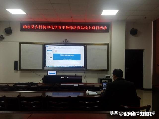 几年一次的县骨干教师评选，只认近三年来的材料，合理吗