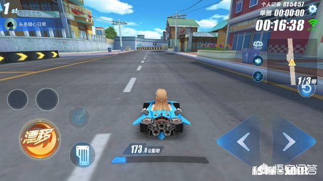 QQ飞车手游48人淘汰赛，你最怕遇到哪张地图