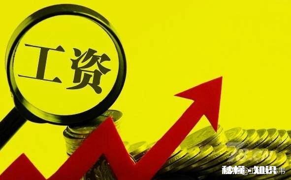 已经下班了，被领导喊回去加班。大家怎么看待此事的呢