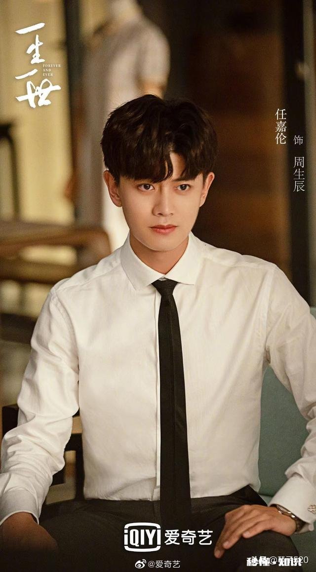 任嘉伦今年待播剧有哪些